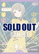 《※日本橋店併用商品》中須かすみ(P+) 【PL!N-pb1-014-P+】